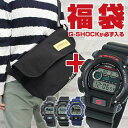 【送料無料】福袋 メンズ G-SHOCK Gショック+マンハッタンポーテージのバッグ CASIO カシオ メンズ 腕時計 男性用 時計 ManhattanPortage カバン かばん 鞄 ショルダーバッグ メッセンジャーバッグ スポーツ ファッション カジュアル アウトドア ハッピーバッグ ジーショック
