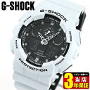 商品到着後レビューを書いて3年保証 CASIO カシオ G-SHOCK Gショック ジーショック ビッグフェイス GA-100L-7A レイヤードカラー 海外モデル メンズ 腕時計 ウォッチ ウレタン クオーツ アナログ デジタル 黒 ブラック 白系 グレー 誕生日プレゼント 父の日 ギフト