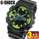 CASIO カシオ G-SHOCK Gショック G