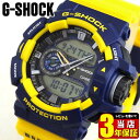 BOX󂠂 iヌr[3Nۏ CASIO JVI G-SHOCK W[VbN [^[XCb` GA-400-9B COf Y rv NI[c AiO fW^F CG[  lCr[X|[c a ̓ Mtg rbNtFCX