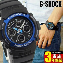 CASIO カシオ G-SHOCK Gショック ジーショック 腕時計 時計 アナログ デジタル メンズ ブラック 黒 <strong>ブルー</strong> 青 スポーツ 防水 アナデジコンビ AW-591-2A 誕生日プレゼント 男性 卒業祝い 就職祝い 男性 プレゼント 彼氏 旦那 夫 友達 ギフト 子供 中学生 高校生