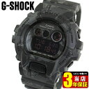 ★送料無料 CASIO カシオ G-SHOCK G