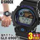 BOX訳あり CASIO カシオ Gショック G-SHOCK ジーショック GLX-6900-1海外モデル 腕時計 メンズ 時計 多機能 防水 カジュアル ウォッチ G-LIDE タイドグラフ デジタル ブラック 黒スポーツ 誕生日プレゼント 男性 ギフト 商品到着後レビューを書いて3年保証