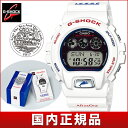 ★送料無料 CASIO カシオ G-SHOCK Gショック イルカクジラ イルクジ 電波 ソーラー電波時計 Love The Sea And The Earth アースウォッチ GW-6901K-7JR 国内正規品 メンズ 腕時計 ウレタン バンド タフソーラー アナログ デジタル 白 ホワイト 誕生日プレゼント 男性 ギフト