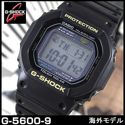 【楽天市場】【CASIO】カシオ 防水 腕時計 時計 メンズ【G-SHOCK】Gショック ジーショック 海外モデル 光で充電するタフソーラーを