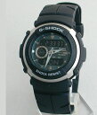 【CASIO】カシオ【G-SHOCK】GショックGスパイク緑G-300-3AV海外モデルアナログデジタルウォッチメンズ　腕時計