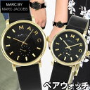 【送料無料】MARC BY MARC JACOBS マークバ...