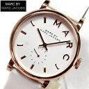 【クーポンで1000円OFF!14日20時?】【送料無料】マーク バイ マーク ジェイコブス MARC BY MARC JACOBS MARCJACOBS マークバイマーク MBM1283ベイカー BAKER レディース腕時計 時計 ホワイト 誕生日プレゼント ギフト