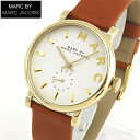 ★送料無料 MARC BY MARC JACOBS