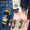 ★送料無料 PAUL HEWITT ポールヒューイット おしゃれ かわいい PHREP アンカーブレスレット 碇 錨 イカリ レザー 革ベルト 編みこみ ローズゴールド ピンクゴールド レディース アクセサリー 誕生日プレゼント 女性 ギフト