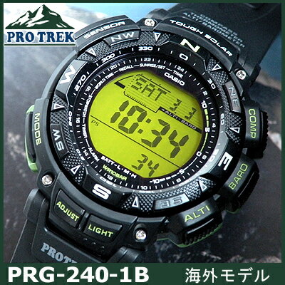 【CASIO】カシオ【RO TREK】プロトレックPRG-240-1Bブラック×グリーン液晶電池交換不要のタフソーラー