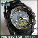 カシオプロトレック PRO TREK PROTREKPRG-550-1A9 ブラック×イエロー方位・気圧・高度計測可能タフソーラーモデル カシオ プロトレック 腕時計 メンズ タフソーラー CASIO PRO TREK PROTREK 送料無料 PRG-550-1A9