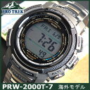 カシオプロトレック PRW-2000PRW-2000T-7海外モデル方位・気圧・高度計測可能超薄型ソーラー電波時計チタンバンドカシオ プロトレック 腕時計 メンズ ソーラー電波 CASIO PROTREK 送料無料 PRW-2000T-7　PRW-2000