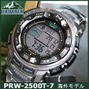 カシオプロトレック　海外モデルPRW-2500T-7　 ソーラー電波時計20気圧防水/気圧傾向表示機能搭載トリプルセンサー機能搭載チタンバンド/タイドグラフ●送料無料!!カシオ プロトレック 腕時計 メンズ タフソーラー 電波ソーラー 電波時計 海外モデル PRW-2500T-7