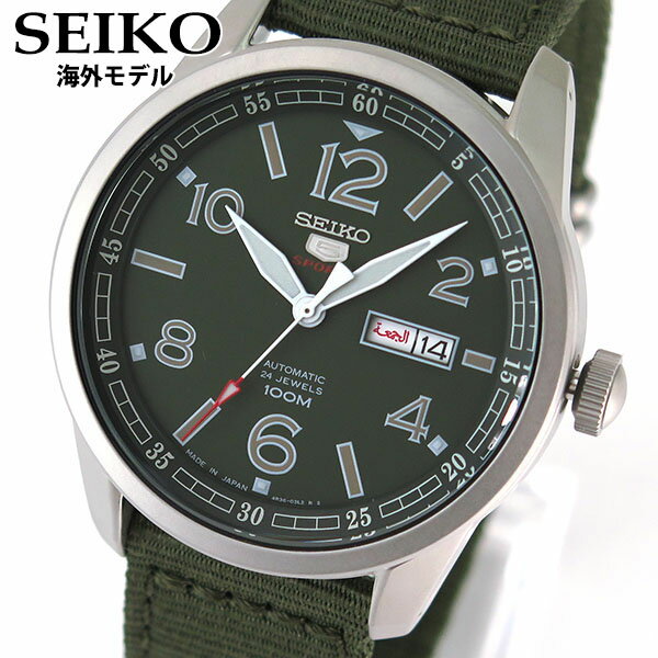  送料無料 SEIKO 5 SPORTS セイコー5スポーツ 自動巻き SRP621J1 モスグリー...:tokeiten:10015382