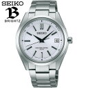 ★送料無料 セイコー ブライツ 腕時計 SEIKO BRIGHTZ ソーラー 電波 電波ソーラー チタン メンズ SAGZ079 国内正規品 ウォッチ メタル バンド アナログ 白 ホワイト 銀 シルバー 誕生日 ギフト フォーマル 商品到着後レビューを書いて7年保証