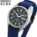 SEIKO セイコー ALBA アルバ AEFD556 国内正規品 メンズ 腕時計 ウォッチ ナイロン ソーラー アナログ 青 ネイビー 誕生日 ギフト 商品到着後レビューを書いて7年保証
