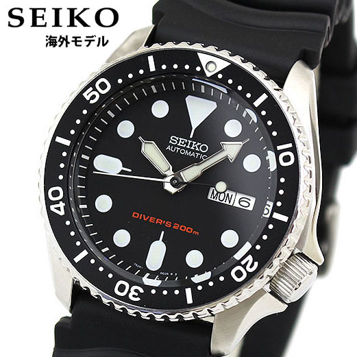 ★送料無料 SEIKO セイコー メンズ 腕時計 時計 ダイバー ウォッチ 防水 SKX0…...:tokeiten:10000412