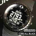  SUUNTO Xg CORE Xg RA I[ubN SS014279010 ALL BLACK Y rv v AEghA oR fW^  ubN av[g Mtg