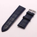 【24mm】MORELLATO / モレラートBOLLE / ボーレ BOLLE 061 024 レザー腕時計替えベルト / カーフアリゲーター型押し / ダークブルー / X2269480【あす楽対応_東海】【最安挑戦】