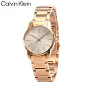 CALVIN KLEIN / カルバン クライン K2G23646 メタルベルト ゴールド / city / シティ レディース CK / シーケー【あす楽対応_東海】