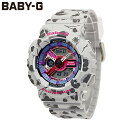 CASIO カシオ Baby-G ベビージー ベビーG 腕時計 時計 レディース アナログ デジタル アナデジ ベーシックモデル 防水 カジュアル アウトドア スポーツ グレー 灰色 フラワー 花 BA-110FL-8A プレゼント ギフト 1年保証 送料無料