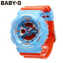 CASIO カシオ / Baby-G ベビージー BA-110NC-2A ビッグケース 防水 【あす楽対応_東海】