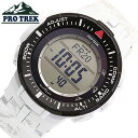 CASIO カシオ / PROTREK プロトレック PRG-300CM-7 腕時計 ソーラー 母の日 【あす楽対応_東海】