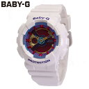 CASIO カシオ Baby-G ベビージー ベビーG 腕時計 時計 レディース アナログ デジタル アナデジ ベーシックモデル 防水 カジュアル アウトドア スポーツ ホワイト 白 マルチカラー BA-112-7A プレゼント ギフト 1年保証 送料無料