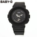 CASIO カシオ Baby-G ベビージー ベビーG 腕時計 時計 レディース アナログ デジタル アナデジ ベーシックモデル 防水 カジュアル アウトドア スポーツ ホワイト 白 トリコロール BGA-190BC-1B プレゼント ギフト 1年保証 送料無料