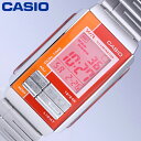 CASIO/カシオ FUTURIST LA-201W-4AUDF【あす楽対応_東海】【楽ギフ_包装】【楽ギフ_のし】【即納】細長いフェイスのメタルバンドモデル