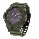 【クーポン利用で最大2000円引き!お買い物マラソン開催中!】CASIO / カシオ G-SHOCK / ジーショック GA-700UC-3A腕時計 メンズ アナデジ【あす楽対応_東海】
