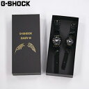 【最大2000円OFF!楽天お買い物マラソン】CASIO / カシオ G-SHOCK Baby-G SLV-18A-1A腕時計 ペアウォッチ 【あす楽対応_東海】