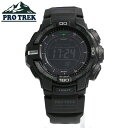 CASIO カシオ / PROTREK プロトレック PRG-270-1A デジタル 腕時計 メンズ ソーラー ブラック アウトドア トレッキング 登山 母の日 【あす楽対応_東海】