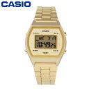 エントリー&3980円以上お買い上げでポイント2倍!8/11 1:59まで CASIO QUARTZ / カシオクオーツ B640WGG-9 STANDARD スタンダード 腕時計 メンズ レディース ユニセックス チープカシオ チプカシ デジタル ゴールド 【あす楽対応_東海】