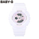 CASIO カシオ Baby-G ベビージー ベビーG 腕時計 時計 レディース アナログ デジタル アナデジ ベーシックモデル 防水 カジュアル アウトドア スポーツ ピンク パステル かわいい BA-110-4A2 プレゼント ギフト 1年保証 送料無料