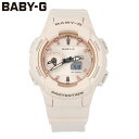 CASIO カシオ Baby-G ベビージー ベビーG 腕時計 時計 レディース アナログ デジタル アナデジ ベーシックモデル 防水 カジュアル アウトドア スポーツ ピンク ローズゴールド 金 BGA-230SA-4A プレゼント ギフト 1年保証 送料無料