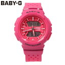 CASIO カシオ Baby-G ベビージー ベビーG 腕時計 時計 レディース アナログ デジタル アナデジ ベーシックモデル 防水 カジュアル アウトドア スポーツ ピンク ビビッド カラー BGA-240-4A プレゼント ギフト 1年保証 送料無料