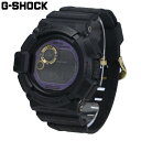 CASIO カシオ / G-SHOCK ジーショック G-9300GB-1 防塵・防泥構造のマッドマン 腕時計 メンズ ジーショック 【あす楽対応_東海】
