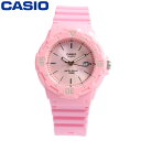 エントリー&1,.000円以上ご購入でポイント2倍!4/21 9:59まで CASIO QUARTZ / カシオクオーツ LRW-200H-4E4 ダイバーズルック チープカシオ ピンク 腕時計 クオーツ レディース ボーイズ メンズ アナログ チプカシ 母の日 【あす楽対応_東海】