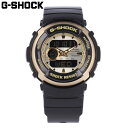 エントリー&3980円以上お買い上げでポイント2倍!8/11 1:59まで CASIO カシオ G-SHOCK ジーショック Gショック腕時計 時計 メンズ レディース ユニセックス アナデジ 防水 クオーツ ブラック ゴールド G-300G-9プレゼント ギフト 1年保証 送料無料