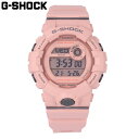 CASIO カシオ G-SHOCK ジーショック Gショック Gスクワッド ジースクワッド腕時計 時計 レディース メンズ ユニセックス 防水 クオーツ デジタル Bluetooth ピンク GMD-B800SU-4プレゼント ギフト 1年保証 送料無料