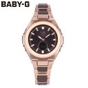 CASIO カシオ Baby-G ベビージー ベビーG腕時計 時計 レディース アナデジ 防水 ソーラー 電波 メタル ピンクゴールド ブラウン MSG-W200CG-5Aプレゼント ギフト 1年保証 送料無料