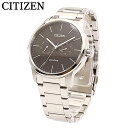 【ポイント10倍!期間限定セール!最大2000円引き!】CITIZEN / シチズン AO9040-52E腕時計 メンズ EcoDrive/エコドライブソーラー【あす楽対応_東海】【最安挑戦】