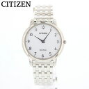 CITIZEN シチズン 腕時計 時計 メンズ アナログ ソーラー エコドライブ ECO DRIVE 2針 シンプル 薄型 軽量 ドレスウォッチ ビジネス 仕事 就活 防水 ステンレス メタル ブレス シルバー 銀 ホワイト 白 AR1130-81Aプレゼント ギフト 1年保証 送料無料