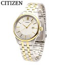 CITIZEN / シチズン BI1054-55A腕時計 メンズ アナログ クォーツ【あす楽対応_東海】