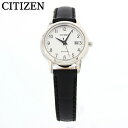 CITIZEN / シチズン Eco-Drive エコドライブ FE1081-08A 腕時計 レディース レザー 【あす楽対応_東海】