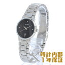 【全商品ポイント10倍!楽天スーパーセール開催!】CITIZEN / シチズン EU6010-53E 腕時計 レディース ステンレス シルバー ブラック【あす楽対応_東海】