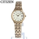 CITIZEN / シチズン Eco-Drive エコドライブ EW2483-85B 腕時計 レディース ローズゴールド ステンレス 【あす楽対応_東海】