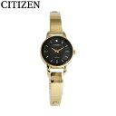 CITIZEN シチズン 腕時計 時計 レディース アナログ クオーツ ブレス アクセサリー 海外モデル ビジネス 仕事 カジュアル 防水 ステンレス メタル ブレス ゴールド 金 ブラック 黒 EZ6372-51E プレゼント ギフト 1年保証 送料無料